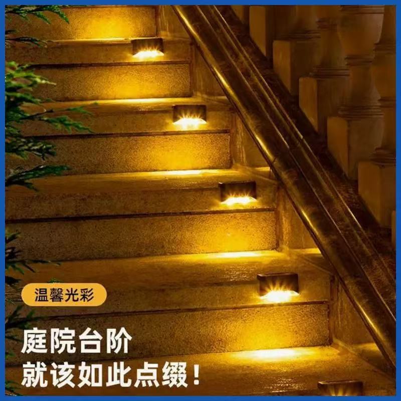 跨境爆款厂家直销零售太阳能板分体感应灯/LED照明灯人体感应灯