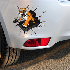 汽車貼紙3d立體貼霸氣老虎遮擋劃痕貼裝飾保險槓車門個性卡通車貼