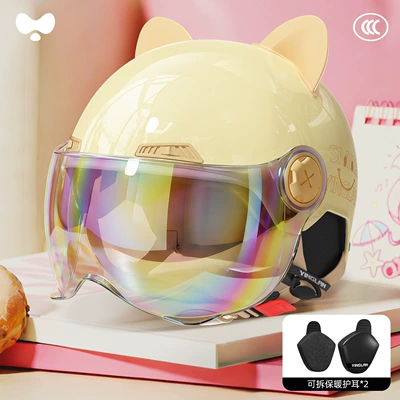 Motosiklet kaskı (dəbilqə) – 3C Certified, All-Season Use, High - 3c-single-lens-apricot-colorful-short-lens-heatmax-detachable-ear-protection-one-size-fits-all