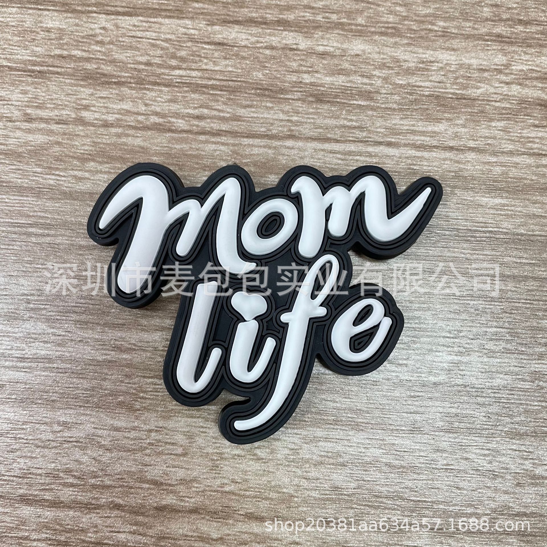 mom life 3