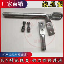 LGJҺ���͏����ANYG-240/30/40/55A�о�X�g��  �͏����ӹ��㽭