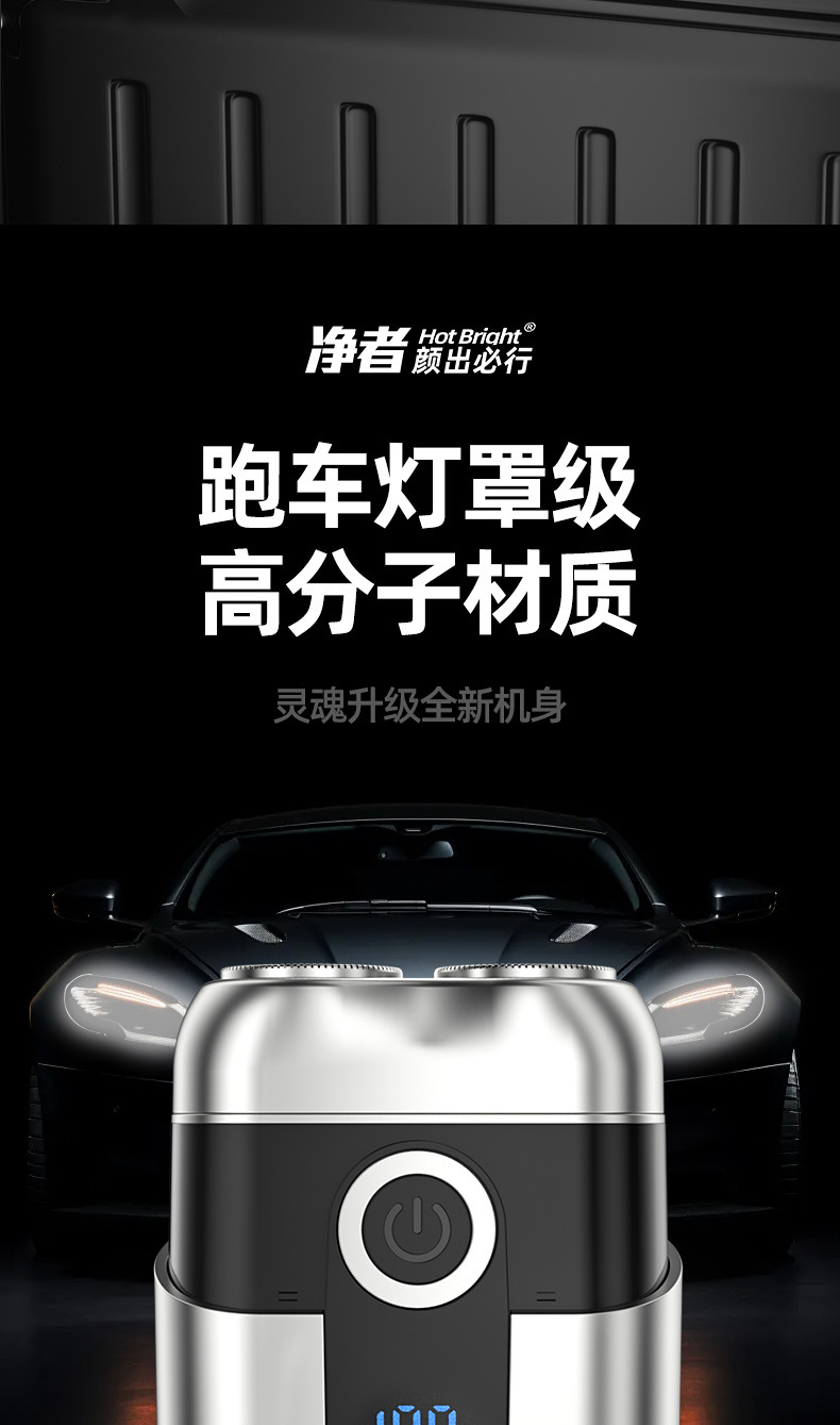 84b212ed-9515-41c2-b194-231e3564d2a2.jpe