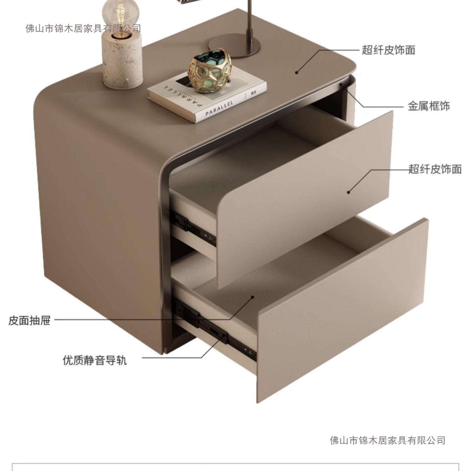 Moderno simple crema madera maciza pequeña mesilla de cama de cuero dormitorio de alta calidad nuevo almacenamiento de almacenamiento completo