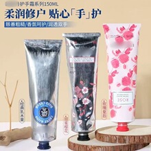 �����W��dan�o��˪150ml�X��75ml��ľ���ѻ������/�Ȼ�/õ��30ml