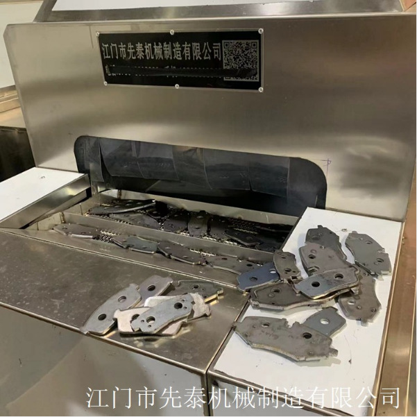 Jiangmen Xiantai 제조업체 제조 자동차 브레이크 패드 탈지 청소 기계 브레이크 디스크 크롤러 초음파 청소 기계
