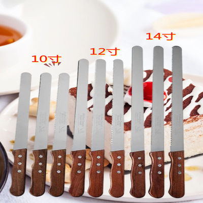 Yangjiang Stainless steel Bread knife Cake knife Wooden handle baking toast Cake Serrated knife Chieftain
