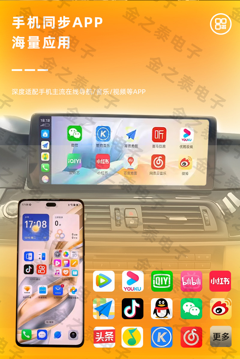 Original carplay wired to wireless hicar box, smart car connectivity navigation, Huawei hicar box