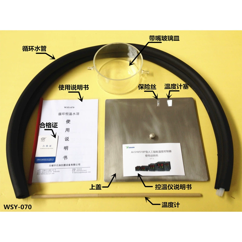 Wuxi Petroleum Instrument/WSY-070 Циркуляция воды с постоянной температурой Аксессуары для ванны Термометр Стеклянная тарелка с насадкой