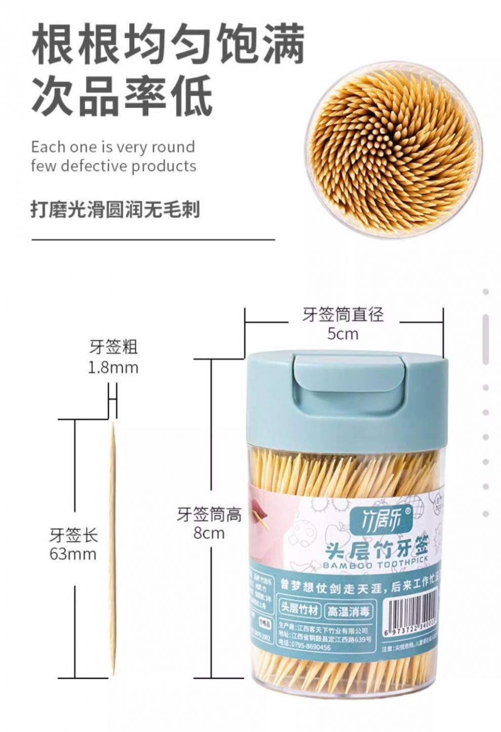 c62cf983-a0c1-4f5d-bf05-985dbb6bf22d.jpe