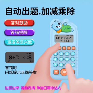 ��ͯ�������ǿ���C���ɌW���Ԅӳ��}�Ӝp�˳��׃����WӖ���C���