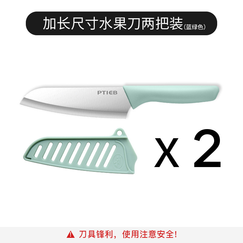 Cuchillo de frutas cuchillo de pelado doméstico cuchillo multifuncional cuchillo de fruta de melón grande cuchillo portátil de cocina cuchillo de corte de verduras para dormitorio