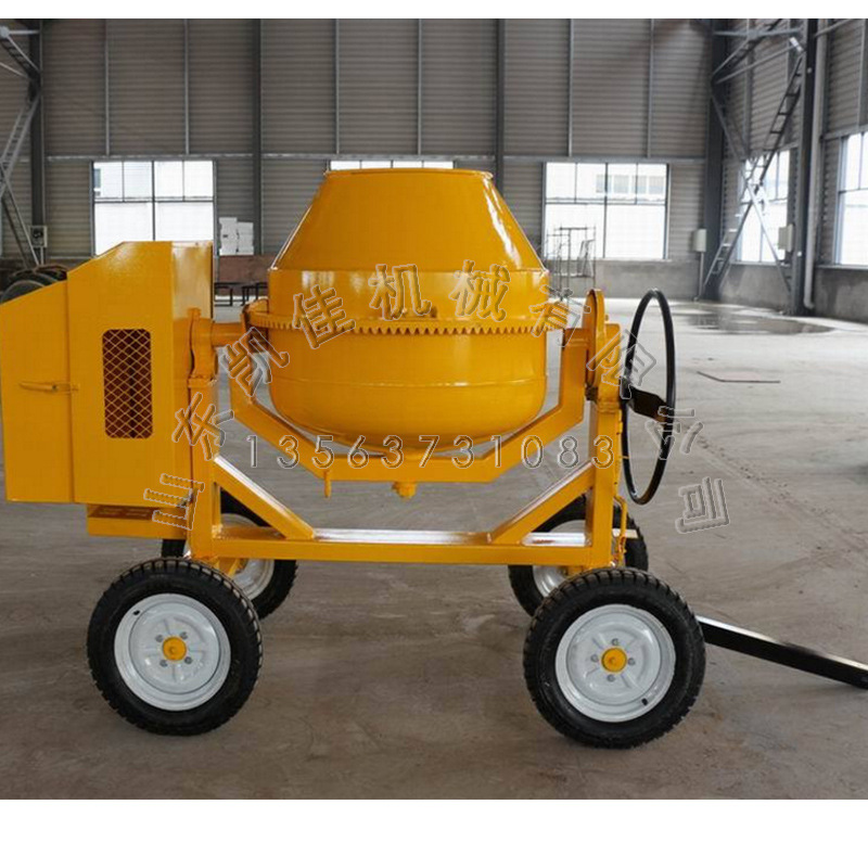柴油混凝土搅拌机 滚筒混凝土搅拌机 立式强制式搅拌机 搅拌机