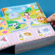 Children's literacy King paste stickers Chinese characters Enlightenment cognitive puzzle early education Toy Book exercise hand-eye coordination ability