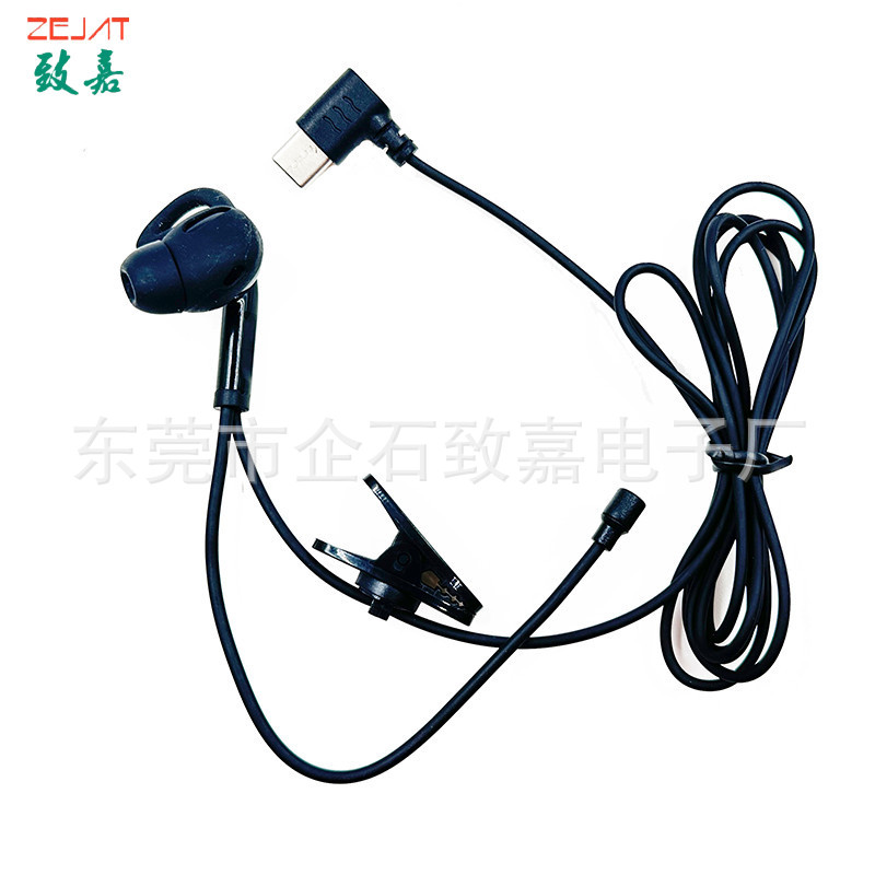 ZJ095MR-单边耳机+麦 (4).jpg