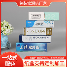 ༈ЏSҶƸ͸N⹤ˇCuvӡˢ׿