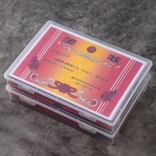 证件收纳包家用证书收纳盒家庭资料重要文件说明书收纳箱神器a4纸