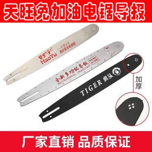���l16���䏌���5016��䏰�����ͺϽ�朰��������ľ����