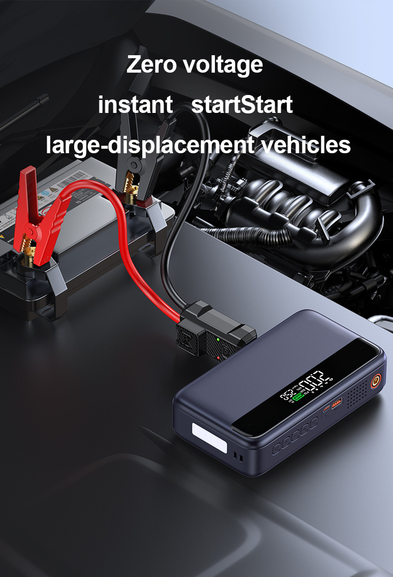 【N33】Cross-Border Car Emergency Starting Power Supply, Air Pump, Integrated Power Supply, Multi-Functional Portable Battery Ignition