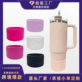 杯套/壶套/保温套;狗狗食具;口红收纳盒