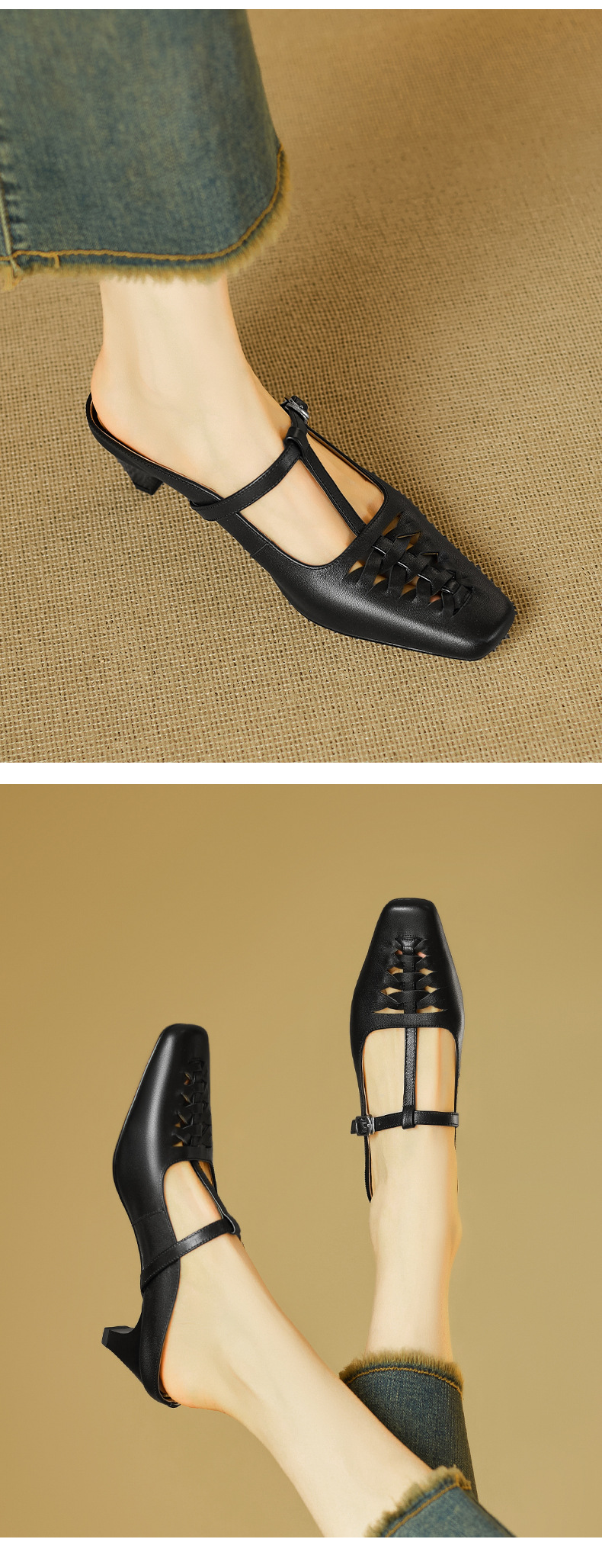 Sandal nữ gót thô 5 cm mũi vuông kiểu dệt vintage, quai chữ T bọc đầu — đen chi tiết 8
