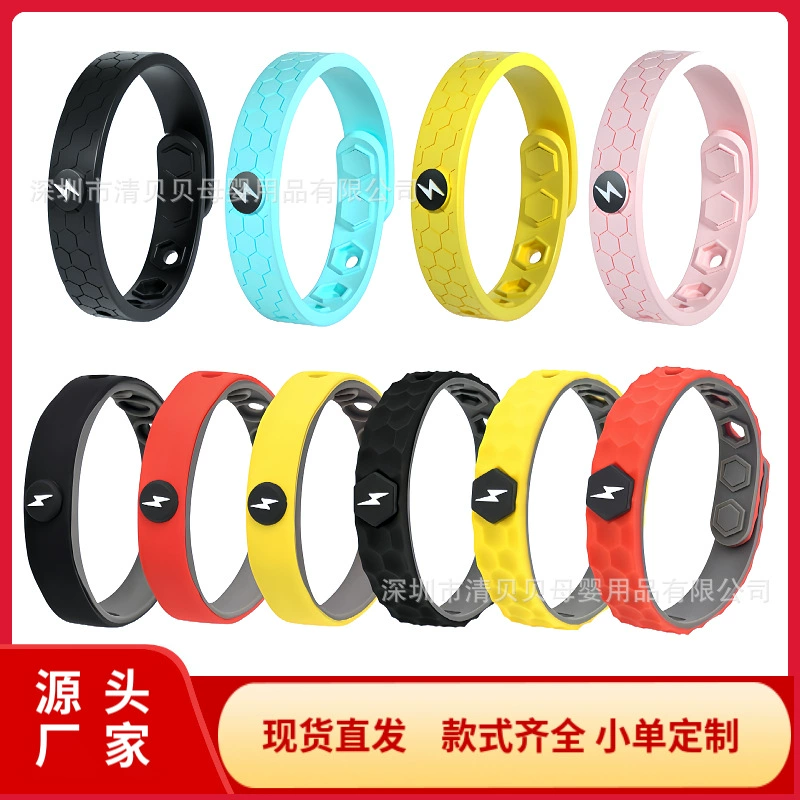 Трансграничные горячие продажи отрицательные ионные антистатические браслеты для мужчин и женщин энергетические силиконовые браслеты