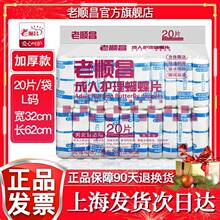 혲˺ƬL˼ƬDa򲻝o|uͼѝӺ