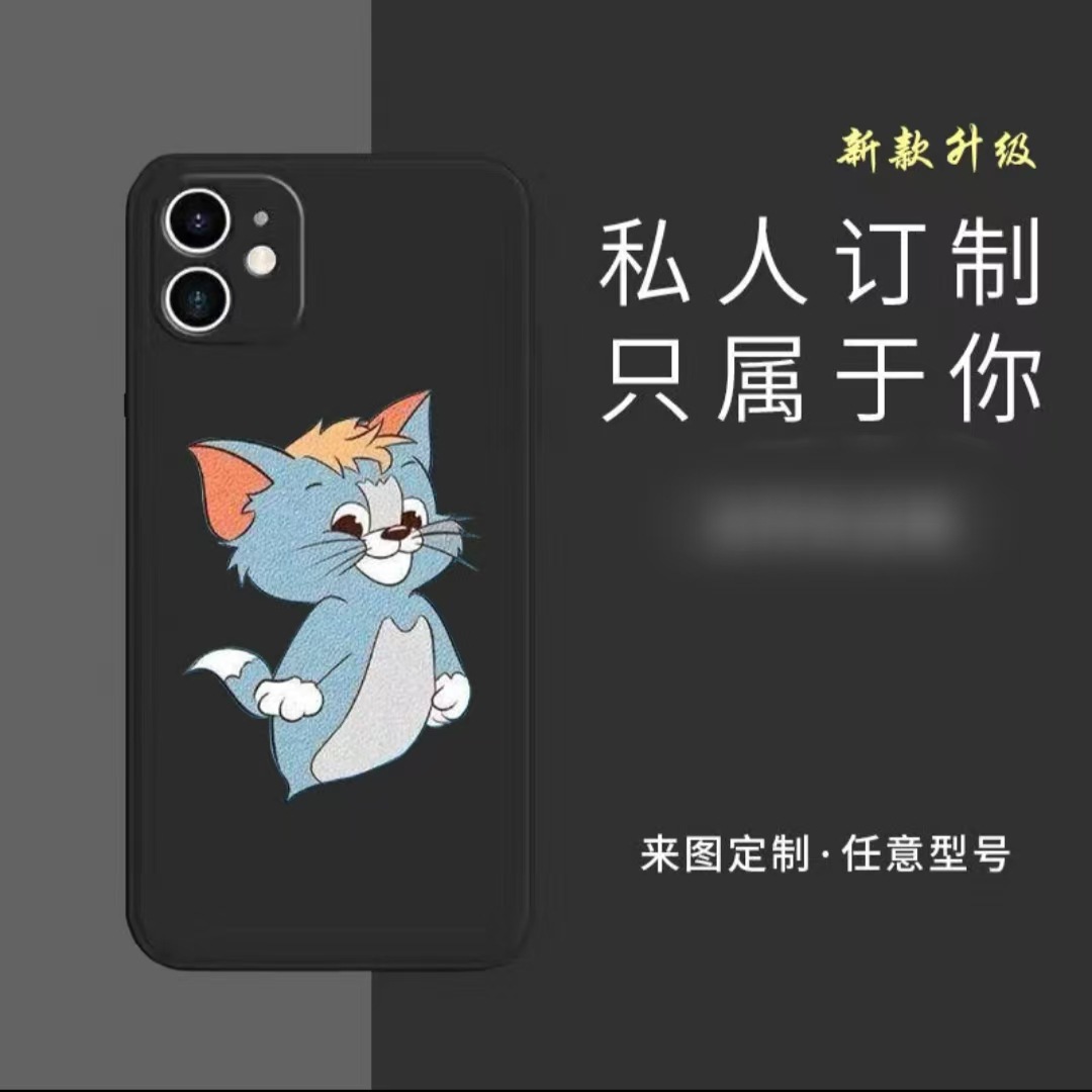 适用苹果17pro彩色直边透明硅胶来图diy手机壳华为照片情侣