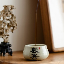 �������������t��������҃ȳ���Ѭ��t������c�����U�⾀��t