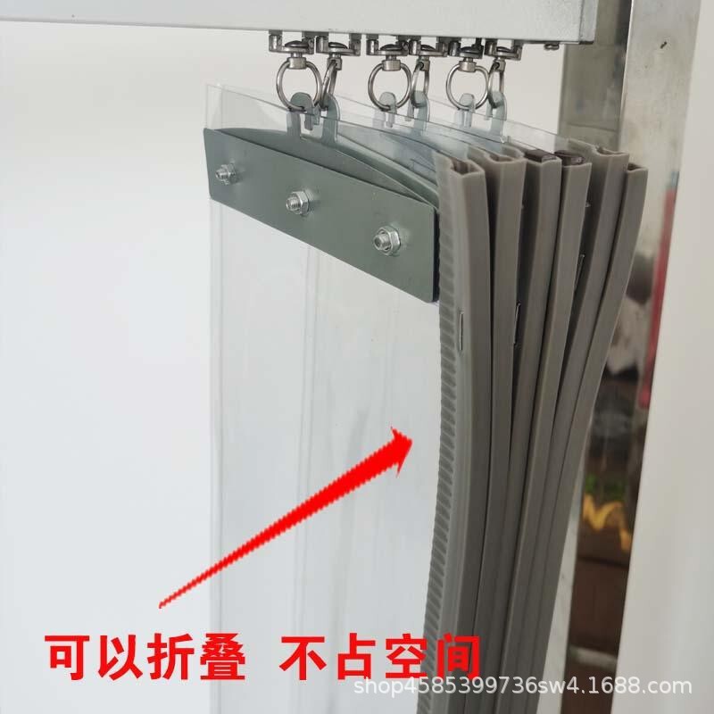 Factory supply sliding folding magnetic door curtain plastic transparent pvc sliding dust curtain air conditioning cold air barrier curtain