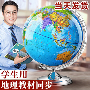 B1N3d���w�W����ͯ����С�W�l�����x�к�Ů�����նY��AR���ܵ�