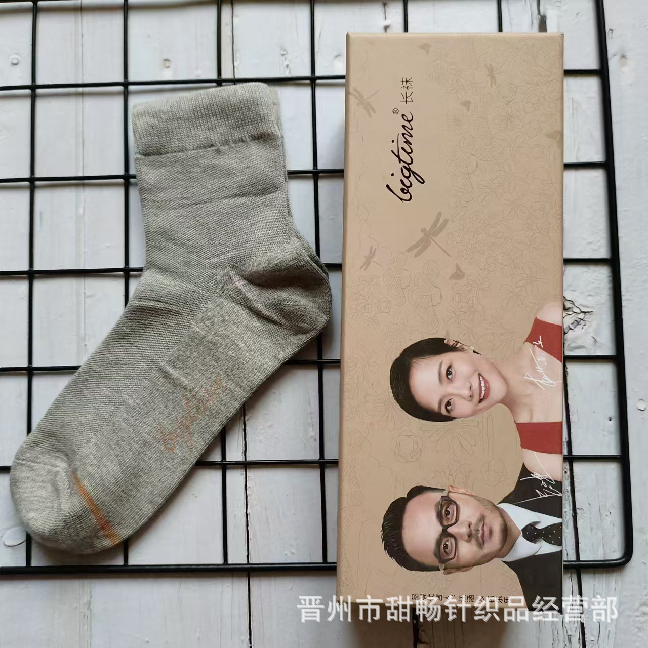 회색 스타킹(상자에 6켤레)