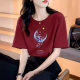 Heavy Loose Cotton Short-sleeved T-shirt Women's Summer New Casual Top Design Sense Printed Half-sleeved Women's Round Neck