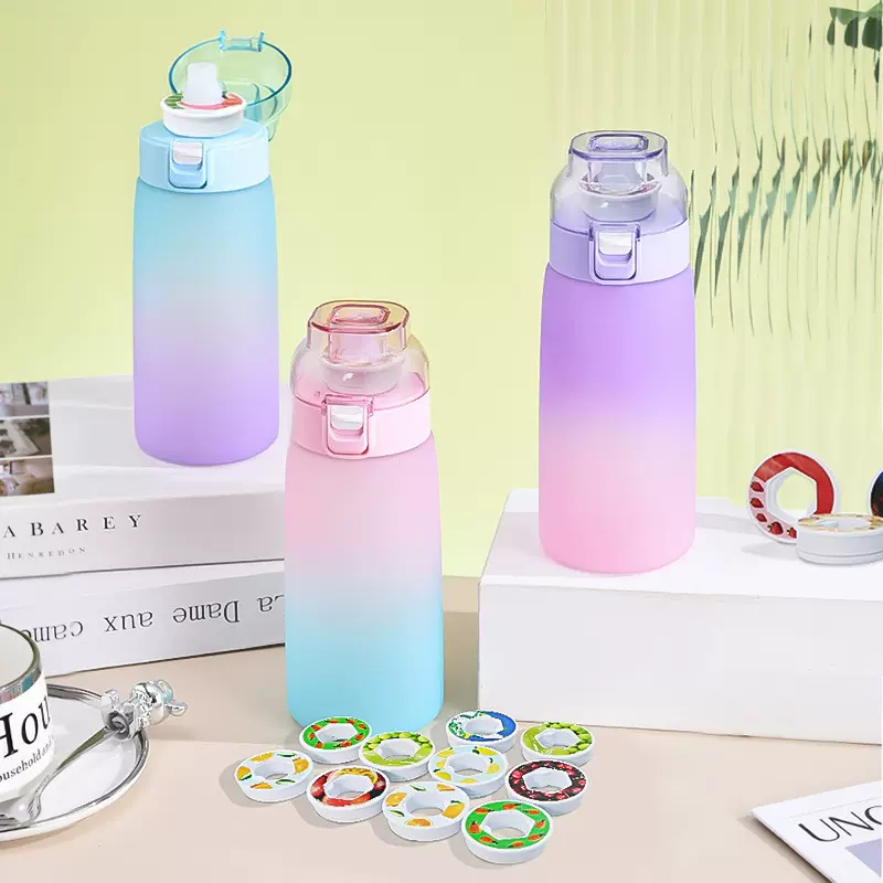 香味杯新款玩趣创意水杯女生高颜值学生儿童运动带吸管手柄渐变色