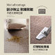 French Middle Style Entrance Door Mat Villa Large Flat Floor High-end Household Entrance Non-slip Dirty Resistant Foot Mat Entrance Door Mat