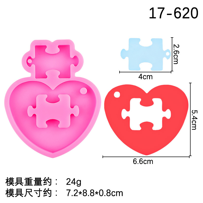 Creativo amor rompecabezas espejo llavero epoxi molde de silicona pastel de San Valentín galleta molde de decoración de chocolate