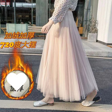 �Ӻ�W��ȹ����ȹŮ�ﶬ����ȹA��ȹ�������Lȹ����ȹ��Ů