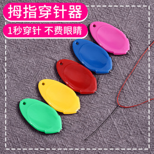 �o������������ԄӴ�����������ÿp�x�C�����������J��������