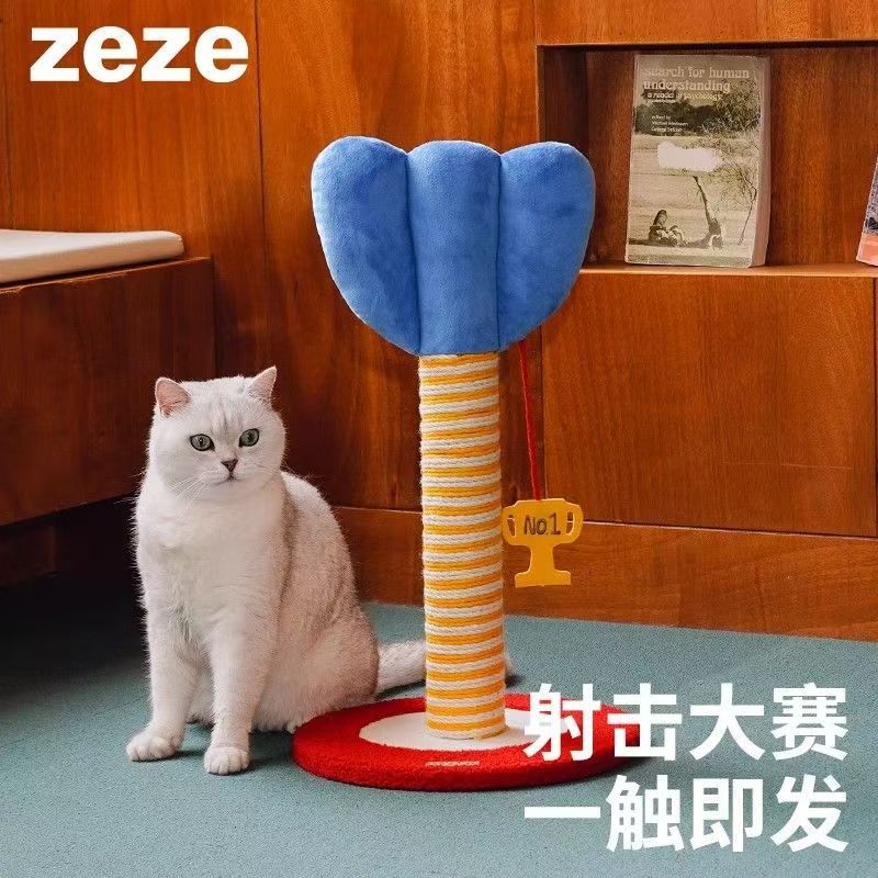 Zeze 다트 고양이 스크래치 컬럼 고양이 스크래치 보드 내마모성 및 비 칩 스크래치 컬럼 고양이 장난감 고양이 용품