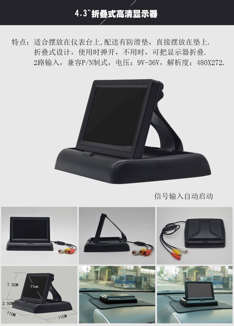 Truck Reversing Camera, 24V Visual Monitoring for Trucks, Truck-Specific Harvester Reversing Radar
