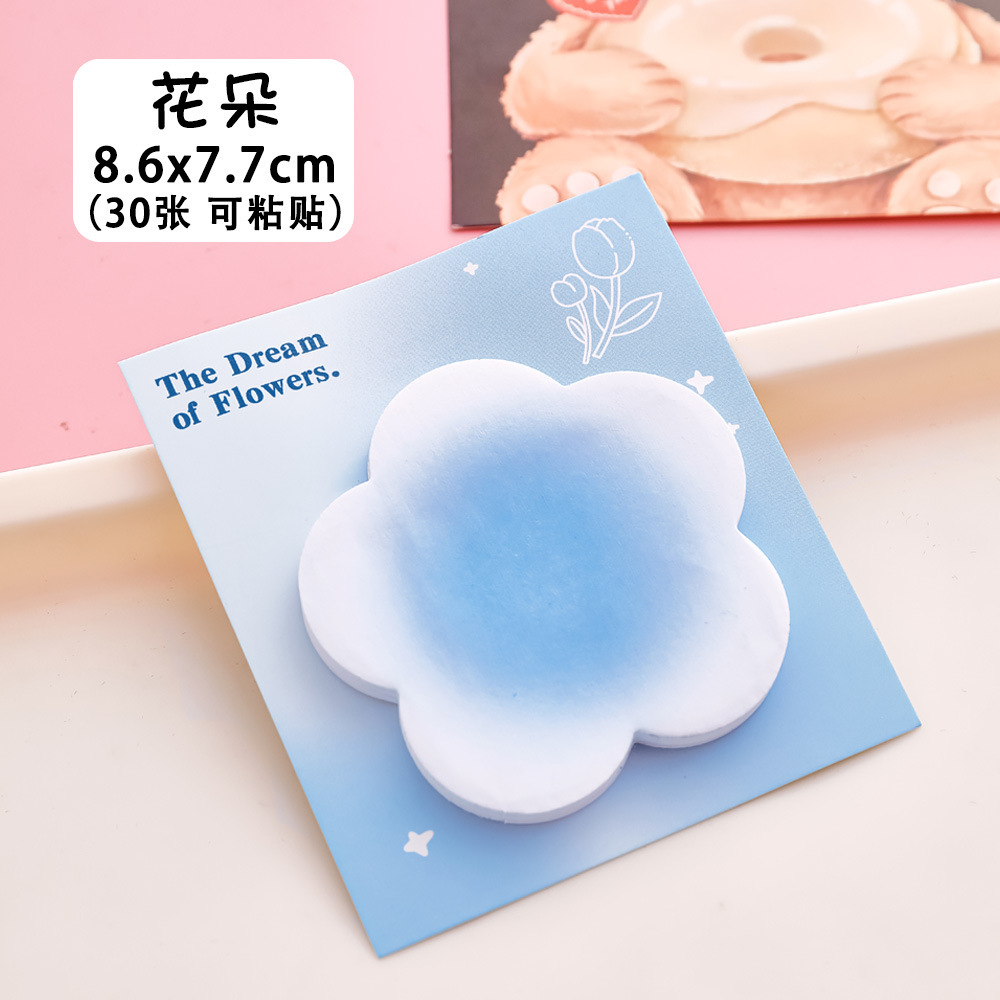 Notas adhesivas gradientes Pegatinas adhesivas de halo de color de amor dulce y alienígena Pegatinas súper atractivas n-pegatinas Notas adhesivas portátiles