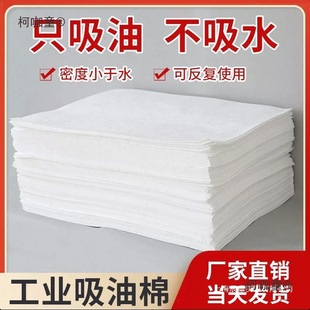 2mm�ͺω��c����������Ƭë�֗l���͉|�۱�ϩ���ܶ���������̫��