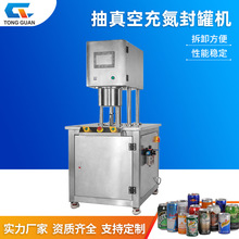 ����ճ䵪��ޙC�S�� �������Ԅ��̷۹޷�ڙC �S��ֱ��