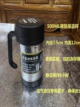 500mlҺ�����ر����ʽС��Һ���ރ�������Һ����ƿ1.2��Һ����Ͱ