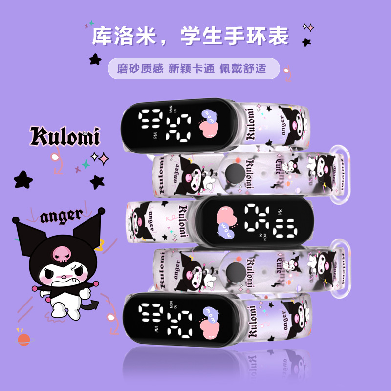 Frosted Semi-Transparent Creative Student Party Forest Cute Cartoon Print Sports Waterproof Luminous Student Electronic Watch
