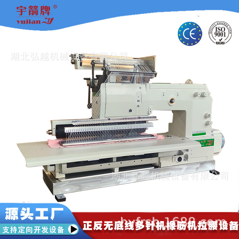 ���ô������һ� ����ȹ��������������һ� ���YJ008-53