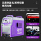 Tsunami Series Plasma Cutting Machine Lgk-165 Industrial Grade Cnc Intelligent Welding and Cutting Integrated Machine Wholesale