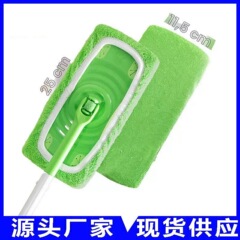 Swiffer モップ布フラットモップ布吸収性スポンジ交換用布カバー家庭用乾湿両用回転モップ布