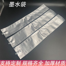 �����S�Ҷ���2kgīˮ�� �Ӻ�ܹ���߅������� ̼���X�����b��