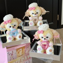 情人节饼饼玲娜贝儿永生花星黛露玩偶摆件情人节送女友生日礼物