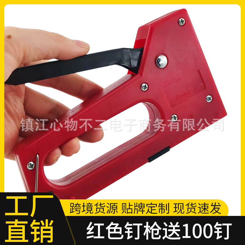 木工打钉枪 4-8mm手动钉枪 100pc钉门型钉 钉枪红色钉枪 跨境批发 五金、工具厂家批发实拍图